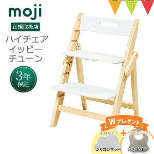 _ȂH}bgr[Ńru^mojiiWjCbs[ nC`FA `[iYIPPY TUNEj Rbg|yWKi3Nۏ؁zqǂpCX H nC`FA