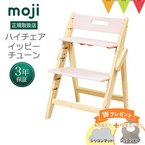 _ȂH}bgr[Ńru^mojiiWjCbs[ nC`FA `[iYIPPY TUNEj R[byWKi3Nۏ؁zqǂpCX H nC`FA