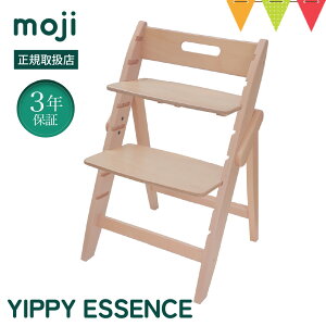 _ȂH}bgr[Ńru^mojiiWj Cbs[ GbZX YIPPY ESSENCEbW nC`FA xr[`FA Cbs[GbZX  _CjO k hCc _CjO