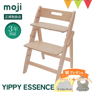 _ȂH}bgr[Ńru^mojiiWj Cbs[ GbZX YIPPY ESSENCE i`bW nC`FA xr[`FA Cbs[  _CjO k hCc _Cj