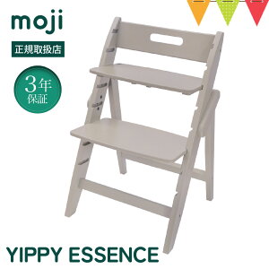 _ȂH}bgr[Ńru^mojiiWj Cbs[ GbZX YIPPY ESSENCEbW nC`FA xr[`FA Cbs[GbZX  _CjO k hCc _CjO