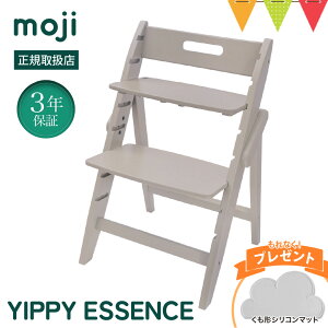 _H}bgv[g^mojiiWj Cbs[ GbZX YIPPY ESSENCE Xg[bW nC`FA xr[`FA Cbs[  _CjO k hCc _CjO gݗĕsv H