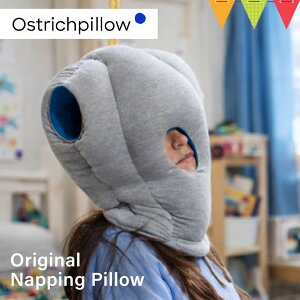 �I�[�X�g���b�`�s���[ Original Napping Pillow Sleepy Blue�bOstrichpillow �� ���Ԃ� �ړ��p�� ���Q�p�� �֗� �y�ɂȂ� �v���[���g �����Q ���� ���� �}�C�N���r�[�Y