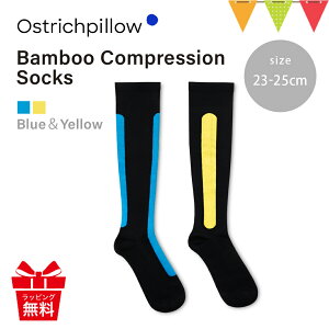 Ostrichpillow�i�I�[�X�g���b�`�s���[�j �o���u�[�����\�b�N�X Blue&Yellow(23-25cm)�bCompression Socks �����\�b�N�X �\�b�N�X �C�� �v���[���g �����d�� �������� ������� �ނ��� �D�w �Y�� �}�^�j�e�B 