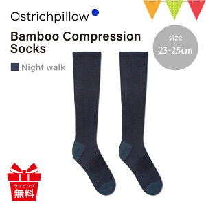 Ostrichpillow�i�I�[�X�g���b�`�s���[�j �o���u�[�����\�b�N�X Night walk(23-25cm)�bCompression Socks �����\�b�N�X �\�b�N�X �C�� �v���[���g �����d�� �������� ������� �ނ��� �D�w �Y�� �}�^�j�e�B 