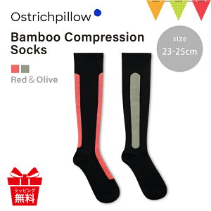 Ostrichpillow�i�I�[�X�g���b�`�s���[�j �o���u�[�����\�b�N�X Red&Olive(23-25cm)�bCompression Socks �����\�b�N�X �\�b�N�X �C�� �v���[���g �����d�� �������� ������� �ނ��� �D�w �Y�� �}�^�j�e�B 
