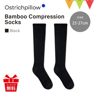 Ostrichpillow�i�I�[�X�g���b�`�s���[�j �o���u�[�����\�b�N�X Black(25-27cm)�bCompression Socks �����\�b�N�X �\�b�N�X �C�� �v���[���g �����d�� �������� ������� �ނ��� �D�w �Y�� �}�^�j�e�B �T�|