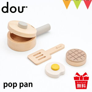 DOU?ihEj pop pan b܂܂ tCp ؂̂ mߋ dou? |bvp V V y ؐ JX^lbg no[O tCԂ j̎q ̎q 0 1 2 3 a 