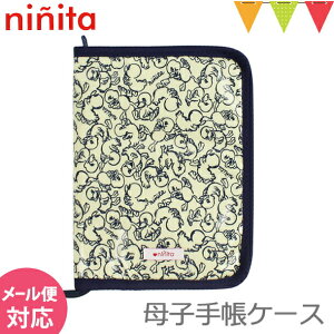 ninitaijj[^j q蒠P[X AqiCG[jbq蒠P[X