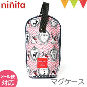 ninitaijj[^j }OP[X kitty × orbn[LeB { xr[}O }O|[` MrP[X ۗEۉ