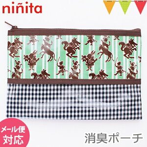 ninitaijj[^j L|[` ObL|[`