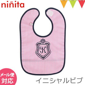 ＼アウトレットセール SALE／ninita（ニニータ） イニシャル ビブ ピンク K｜よだれかけ