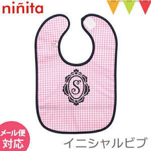 _AEgbgZ[ SALE^ninitaijj[^j CjV ru sN Sb悾ꂩ