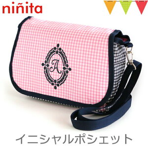 ninitaijj[^j CjV |VFbg sN AbʉobO V_[ ۈ牀 ct