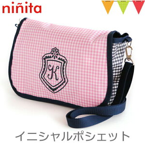 ninitaijj[^j CjV |VFbg sN KbʉobO V_[ ۈ牀 ct