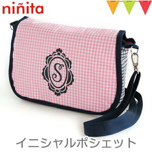 ninitaijj[^j CjV |VFbg sN SbʉobO V_[ ۈ牀 ct