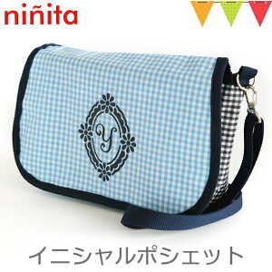 ninitaijj[^j CjV |VFbg u[ YbʉobO V_[ ۈ牀 ct