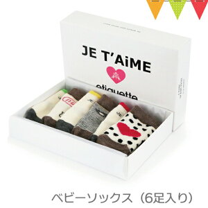 ETIQUETTE CLOTHIERS iG`PbgN[W[Yjxr[\bNXi6j JE T'AiME bxr[C oYj ATSUYO ET AKIKO R{ ݌ɏ