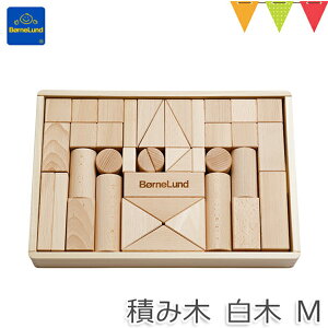 {[lh@ςݖ(݂)@ Mbϖ ؂̂ mߋ { a oYj Mtg 蕨 NX}XMtg v[g k bsO 0 1 2 j̎q ̎q Ԃ