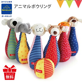 楽天市場 ボーネルンド がらがら ラトル ベビー向けおもちゃ おもちゃの通販