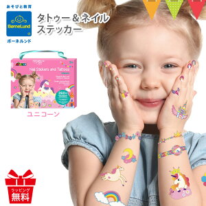 {[lh ^gD[&lCXebJ[b^gD[V[ q lCV[ Cxg IV v`Mtg ̎q nEB p[eB NX}X a CN XebJ[ jR[ 