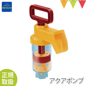 {[lh ANAvC ANA|v V[gbVтy{[lh{Kizy[֕sz