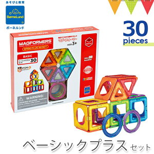 {[lh }OtH[}[ x[VbN vXZbg 30s[X Kib }OEtH[}[30 x[VbNZbg }Olbg ubN  pY mߋ aj Mtg NX