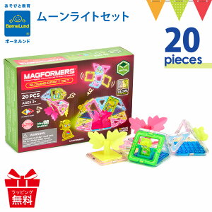 {[lh }OtH[}[ [CgZbgb{[lh }OV[Y }OtH[}[ j̎q ̎q 蕨   NX}X v[g mߋ