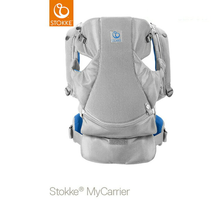 Amazon.co.jp: Stokke(ストッケ)リマス ベビーキャリア フレックス 