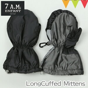 7AMENFANTiZuGCGAt@j ~g Long Cuffed Mittens Met.Charcoal/Met. Silverb~@LbY~g@xr[p~g@h @܁@Wbp[t