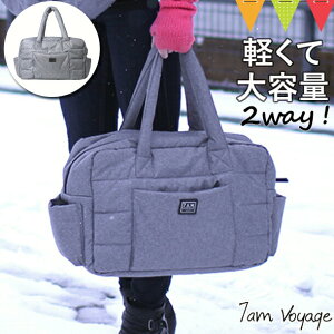 7A.M. ENFANTiZuGCGAt@j SoHo Satchel Heather Grey b }U[YobO ł s j[[N  Zu NYuh {XgobO
