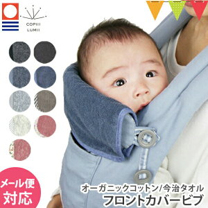 GSp悾Jo[i悾pbhj COPIII LUMIIiRs[~j ^I^I[KjbNRbg tgJo[rubGS A_vgIj360AIju[YɎgwbhT|