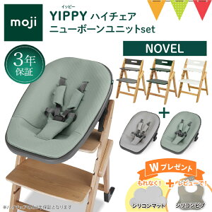 _ȂH}bgr[Ńru^2_Zbg moji W Cbs[ nC`FA{j[{[jbg m[ubYippy Novel X^[^[Zbg nC`FA qp֎q ؐxr[`F