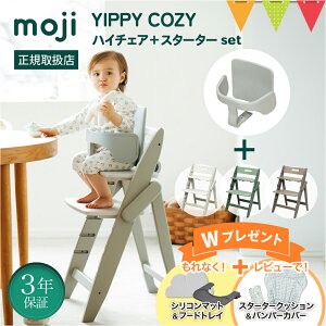 _ԌWv[gr[T^yZbgzmojiiWj Cbs[nC`FA R[WB{X^[^[ZbgbV[v^I[u^A[hyWKi3Nۏ؁zqp֎q ؐ