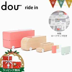 DOU?ihEj ride inb؂̂ mߋ dou? ChC ςݖ ؐ ݂   ~} h ^NV[ pgJ[ oX ܂܂ƗV }g[VJ Â [ Еt a