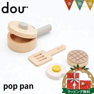 DOU?ihEj pop pan b܂܂ tCp ؂̂ mߋ dou? |bvp V V y ؐ JX^lbg no[O tCԂ j̎q ̎q 0 1 2 3 a 