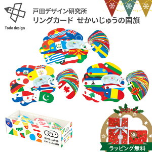 ˓cfUC OJ[h イ̍bm J[h E̍    ǂ q wK w wׂ nV E 5 5 j̎q ̎q v[g bsO 