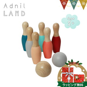 AdnilLANDiAhjhj {[OZbg BOWLING SETS 