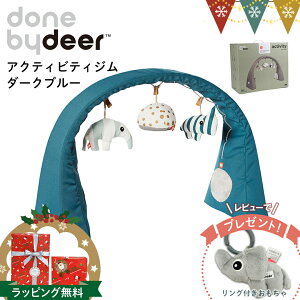 _r[ŃnMOgCv[g^_oCfBA ANeBreBW _[Nu[bDone by Deer _oCfBA[ xr[W vCW z 킢  0 oYj Mt