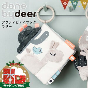 _oCfBA ANeBreBubN zG{ }i[ThjbDone by Deer _oCfBA? Ԃ 0 1 z zߋ m炨  k xr[ oYj 