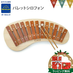 {[lh pbgVtH bȃVtH@VtH ؋ՁEy@mߋ@{ a oYj Mtg 蕨 NX}XMtg v[g k Ԃ ̎q j