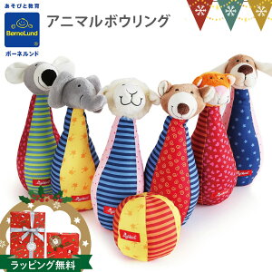 {[lh Aj} {EObz{EO ẑ KK g a Mtg v[g Ԃ  ʂ oYj Aj} 1 2 3 4 5 mߋ y{