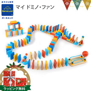 {[lh }Ch~mt@ bh~mt@ h~m| h~m@؂̂ aj oYj Mtg 蕨 NX}XMtg j wj y{[lh{Kizy