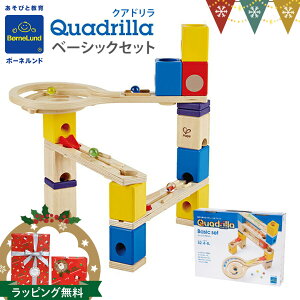 {[lh NAh x[VbNZbgb ؂̂ ςݖ r[ʓ] s^SXCb` aj oYj Mtg 蕨 NX}XMtg j wjy{[lh