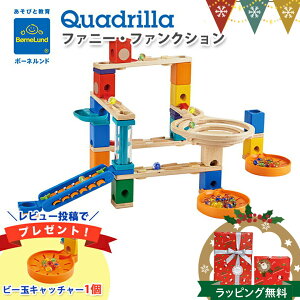 _r[Ńv[g^{[lh NAh t@j[t@NVb؂̂ ςݖ r[ʓ] s^SXCb` aj oYj Mtg NX}XMtg j