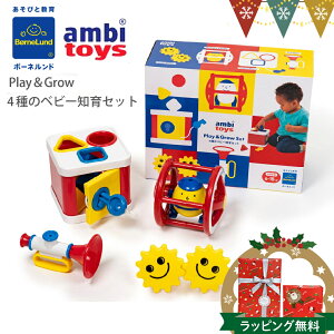 {[lh Arg[C Play&Grow 4̃xr[mZbg b{[lh Arg[C oYj a v[g n[to[Xf[ Ԃ V ̎q j̎q 