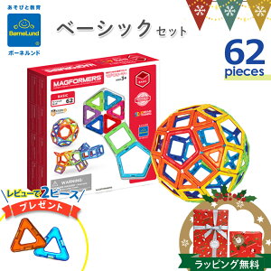 _r[2s[X^{[lh }OtH[}[ x[VbNZbg 62 Kib}OEtH[}[62 x[VbN }Olbg }Olbg ubN  pY mߋ aj o