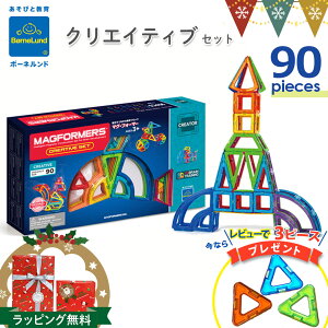 _r[3s[X炦^{[lh }OtH[}[ NGCeBuZbg90 s[X }OEtH[}[ 90 NGCeBu b}Olbg }Olbg ubN  pY 