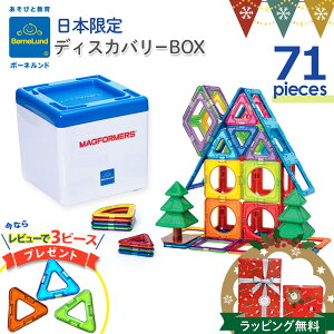 _r[3s[Xv[g^{[lh }OtH[}[ fBXJo[{bNX 71s[X Ki }OEtH[}[ fBXJo[BOX }Olbg  ubN  pY m