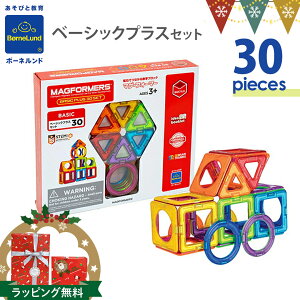 {[lh }OtH[}[ x[VbN vXZbg 30s[X Kib }OEtH[}[30 x[VbNZbg }Olbg ubN  pY mߋ aj Mtg NX